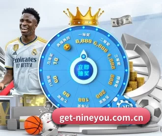 get-nineyou.com.cn APP